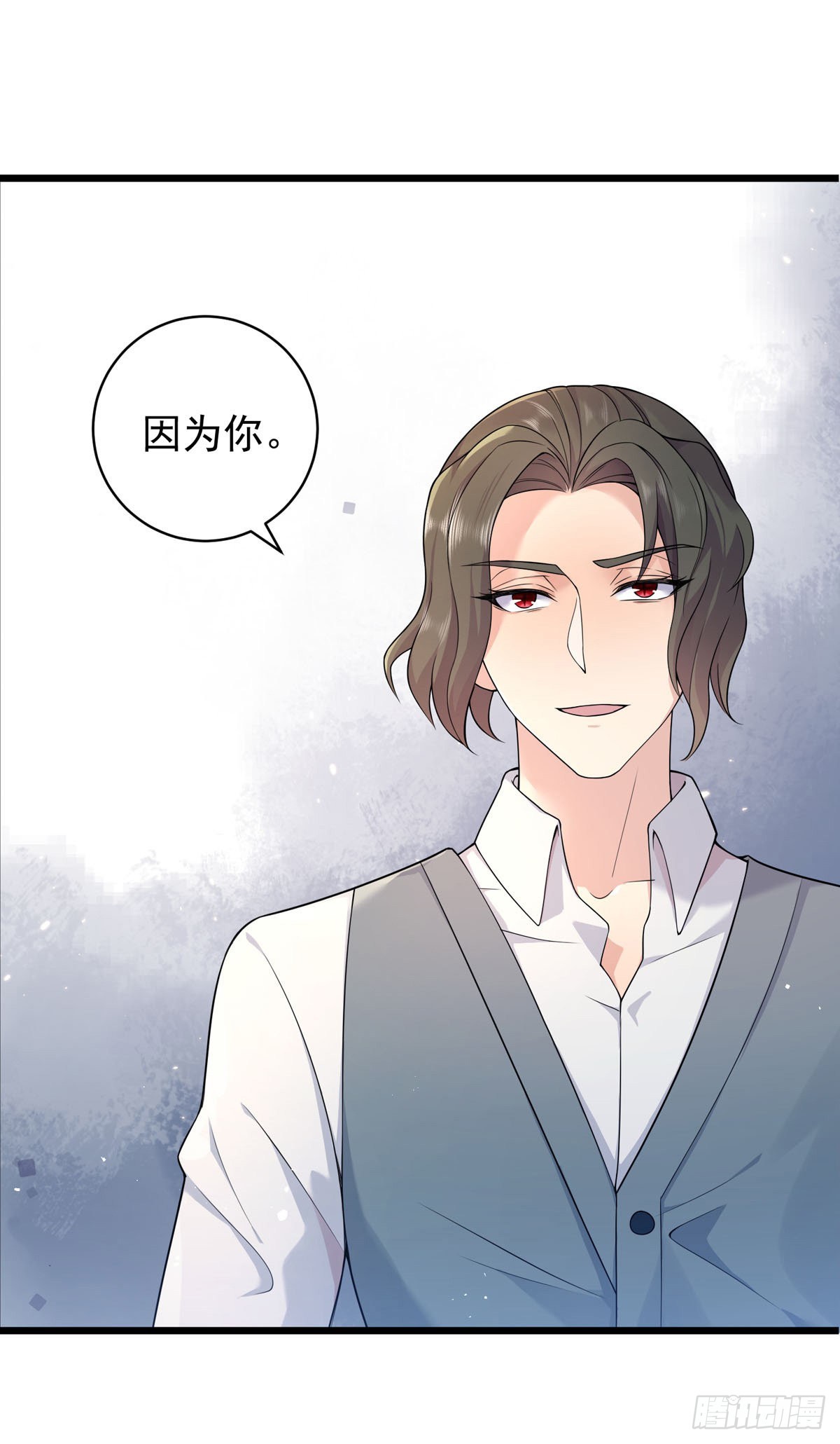 第37话：你愿意去吗？-第39话