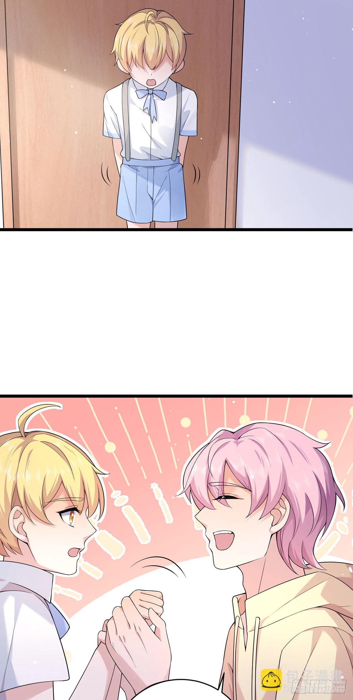 第37话：你愿意去吗？-第39话