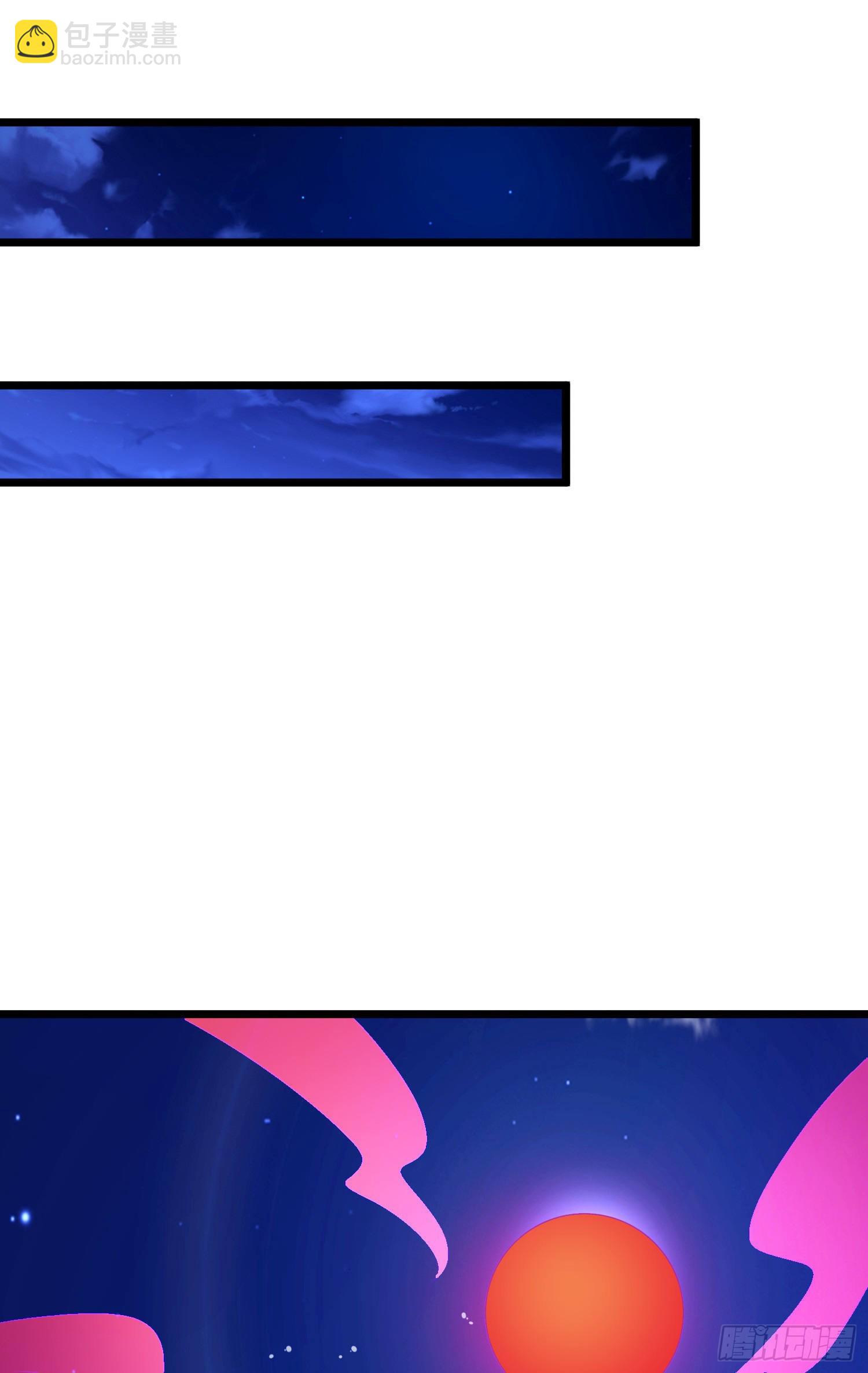 第39话：黑龙不祥-第41话