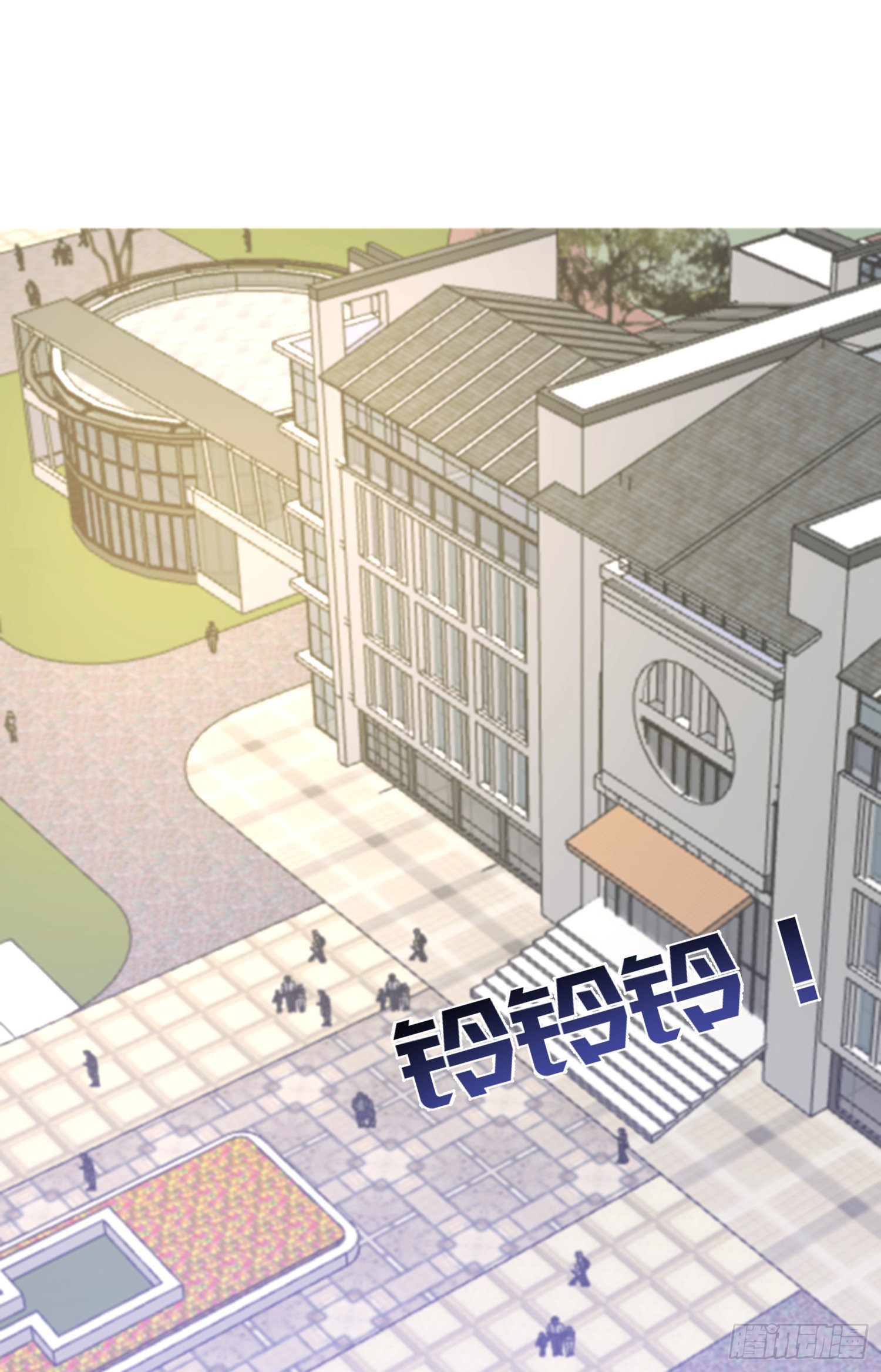 第41话：真的要这样子吗？-第43话