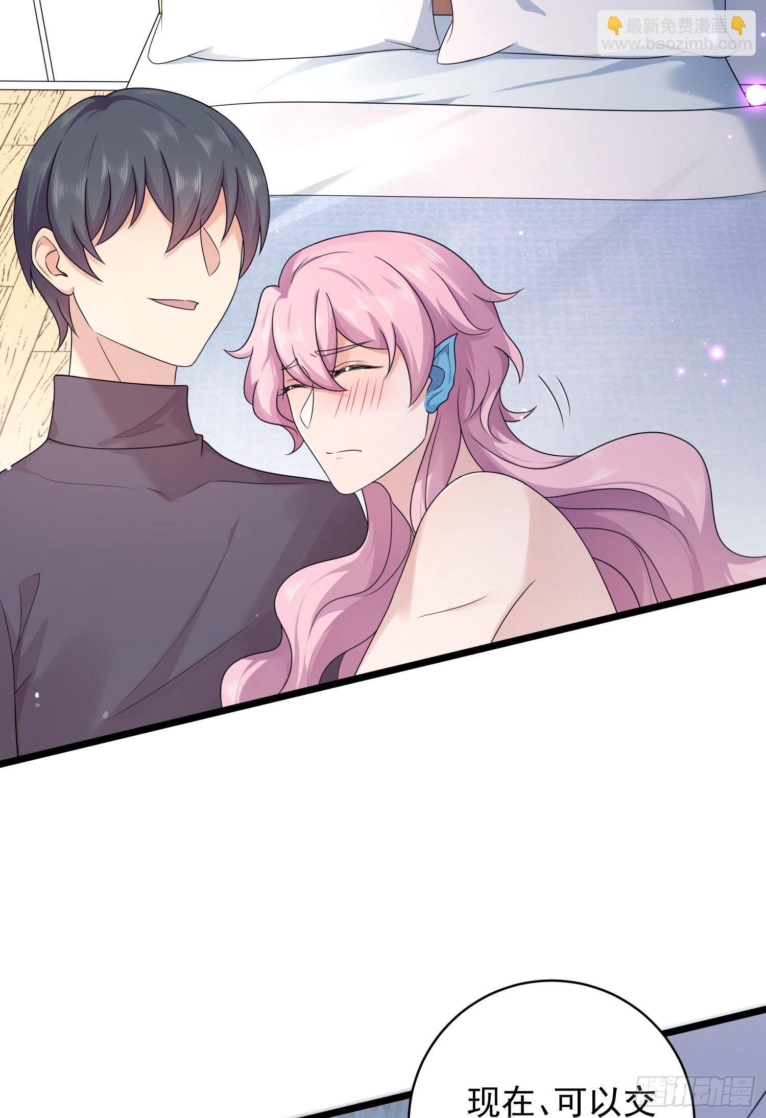 第41话：真的要这样子吗？-第43话