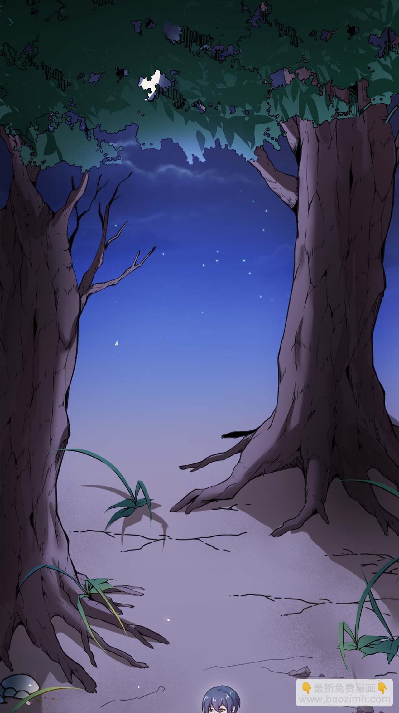 第43话：好久不见(1/2)-第45话