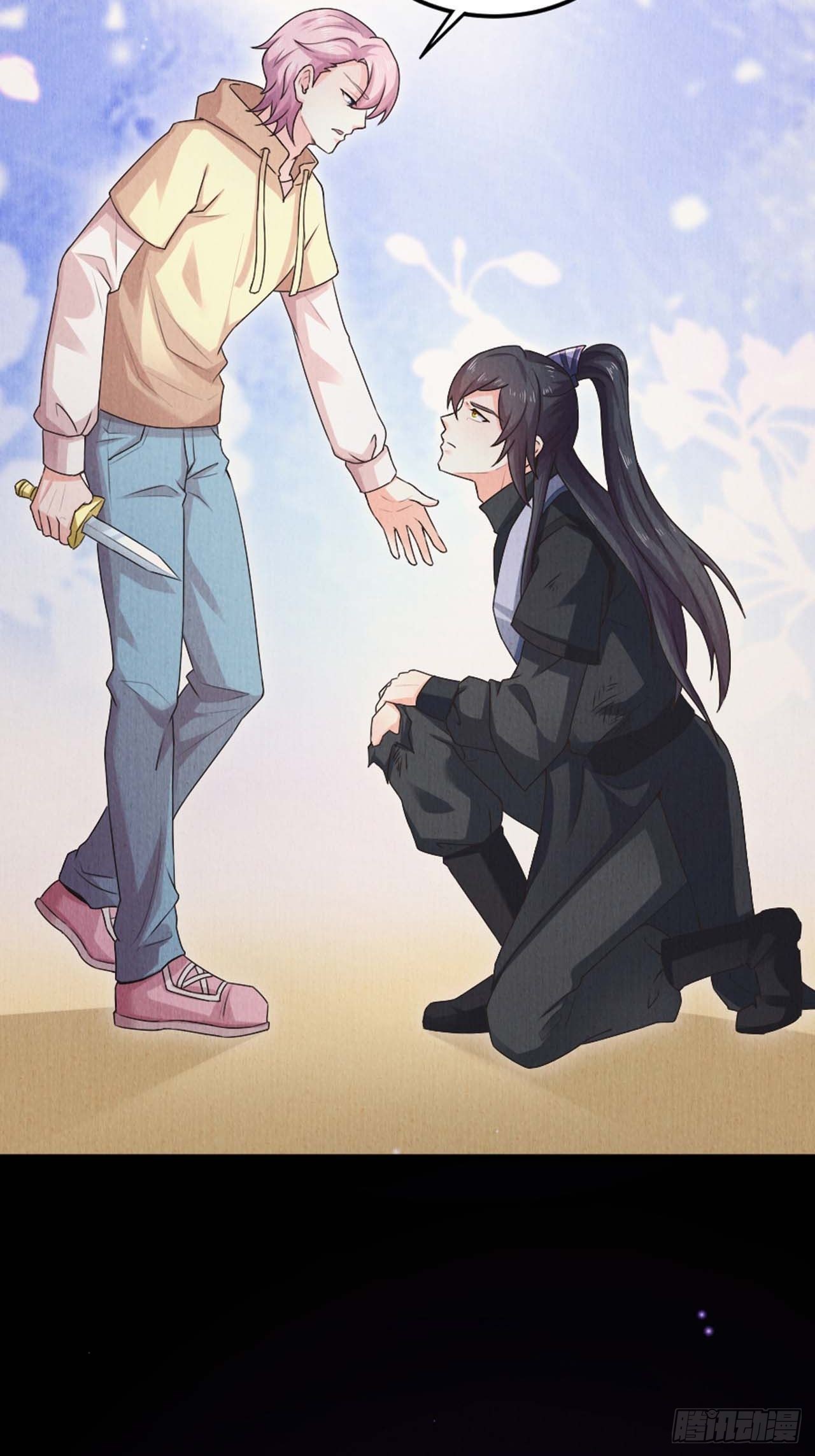 第43话：好久不见(1/2)-第45话