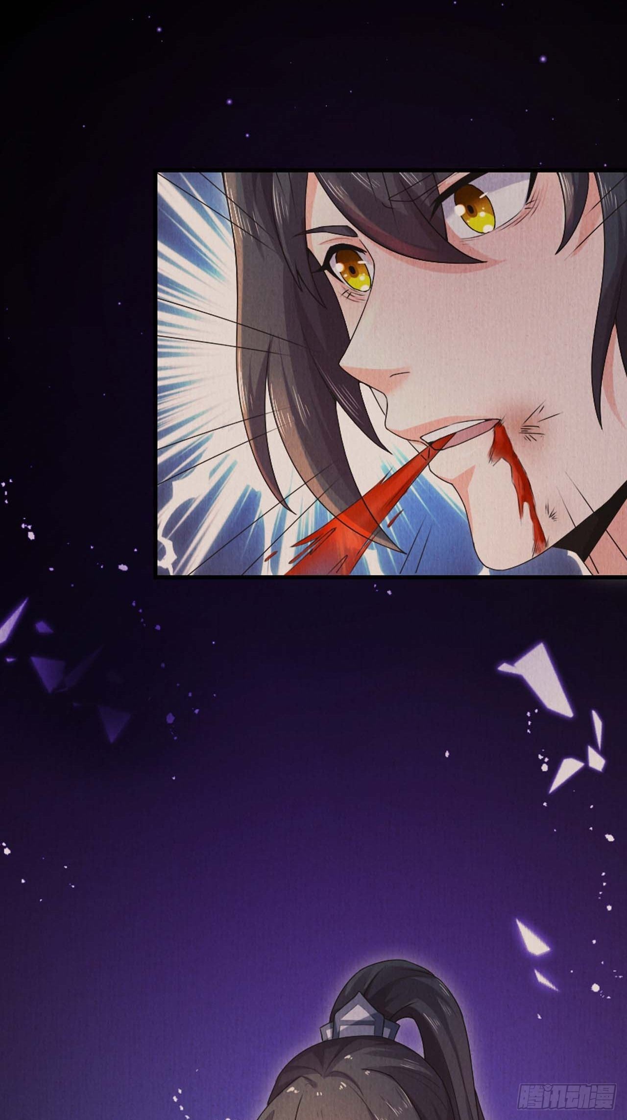 第43话：好久不见(1/2)-第45话