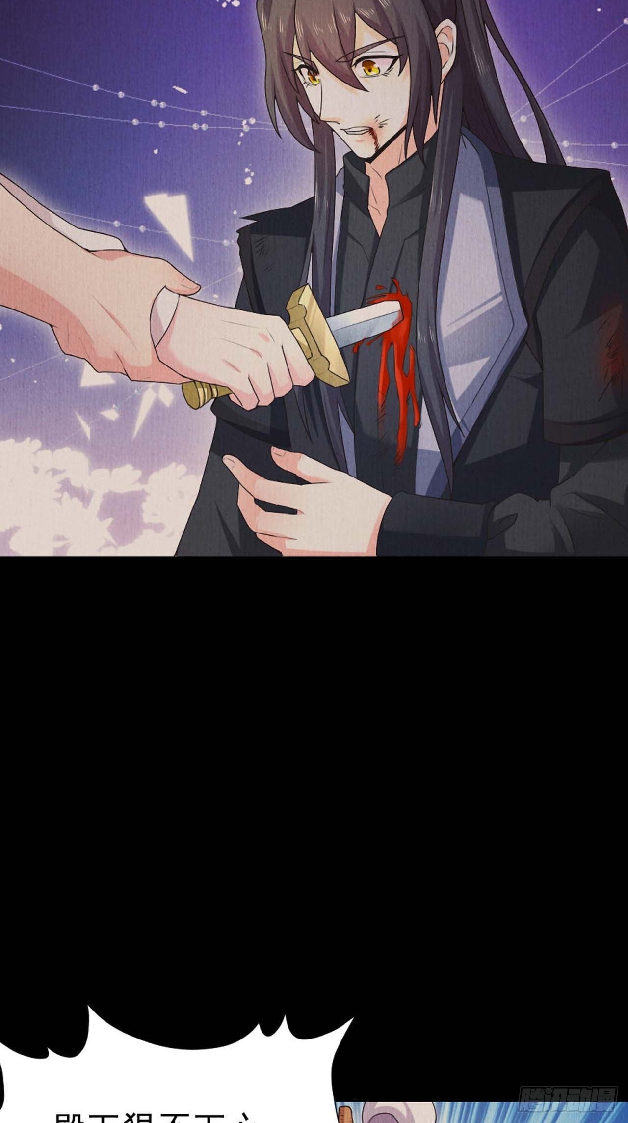 第43话：好久不见(1/2)-第45话