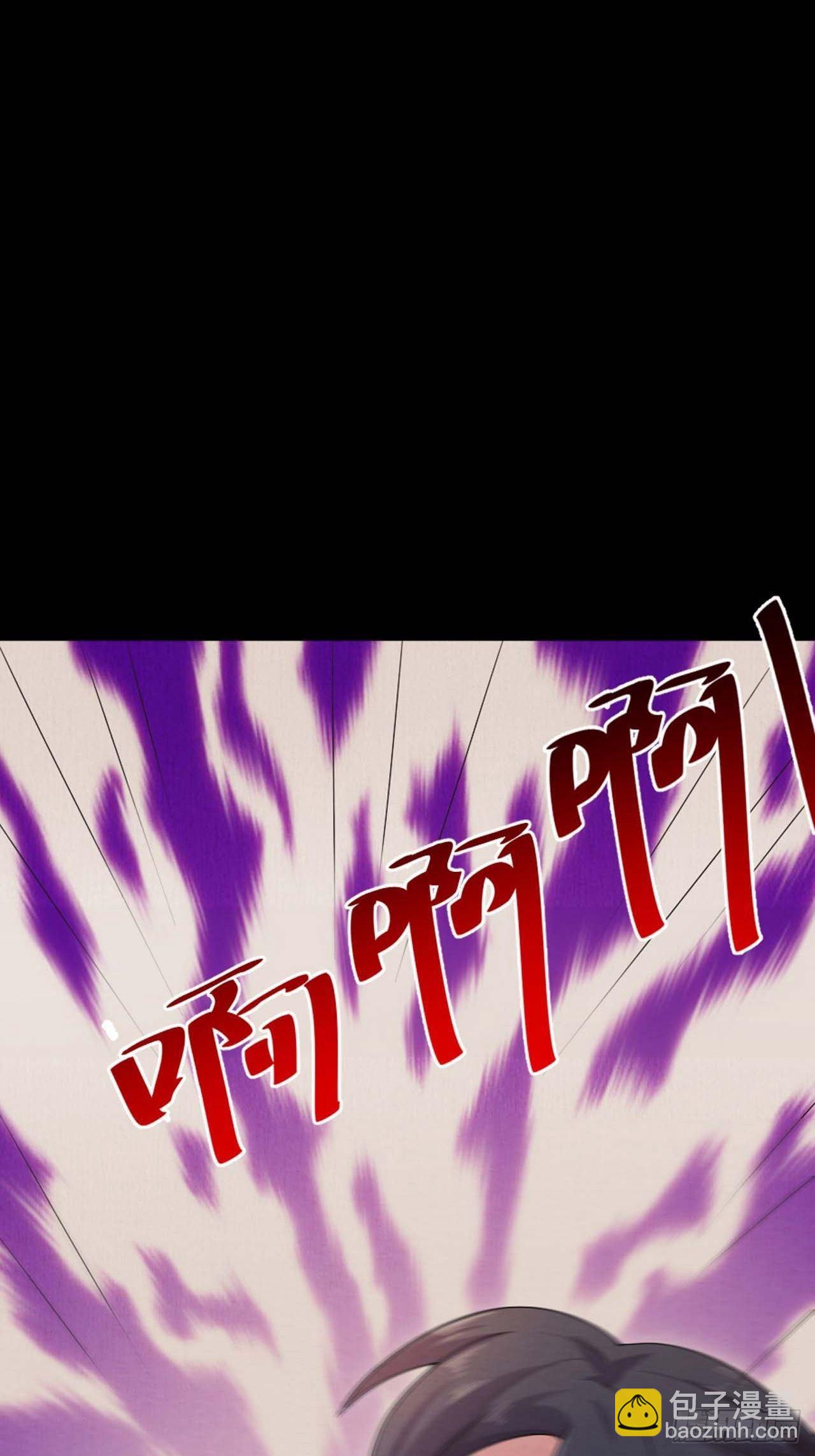 第43话：好久不见(1/2)-第45话