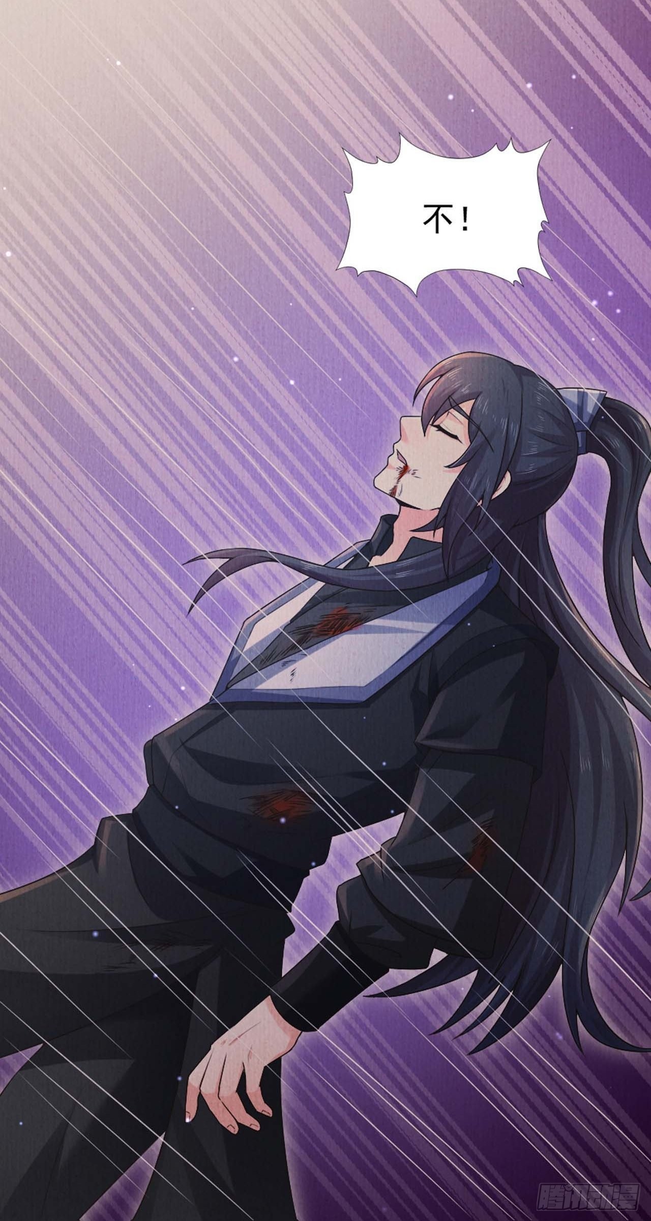 第43话：好久不见(1/2)-第45话