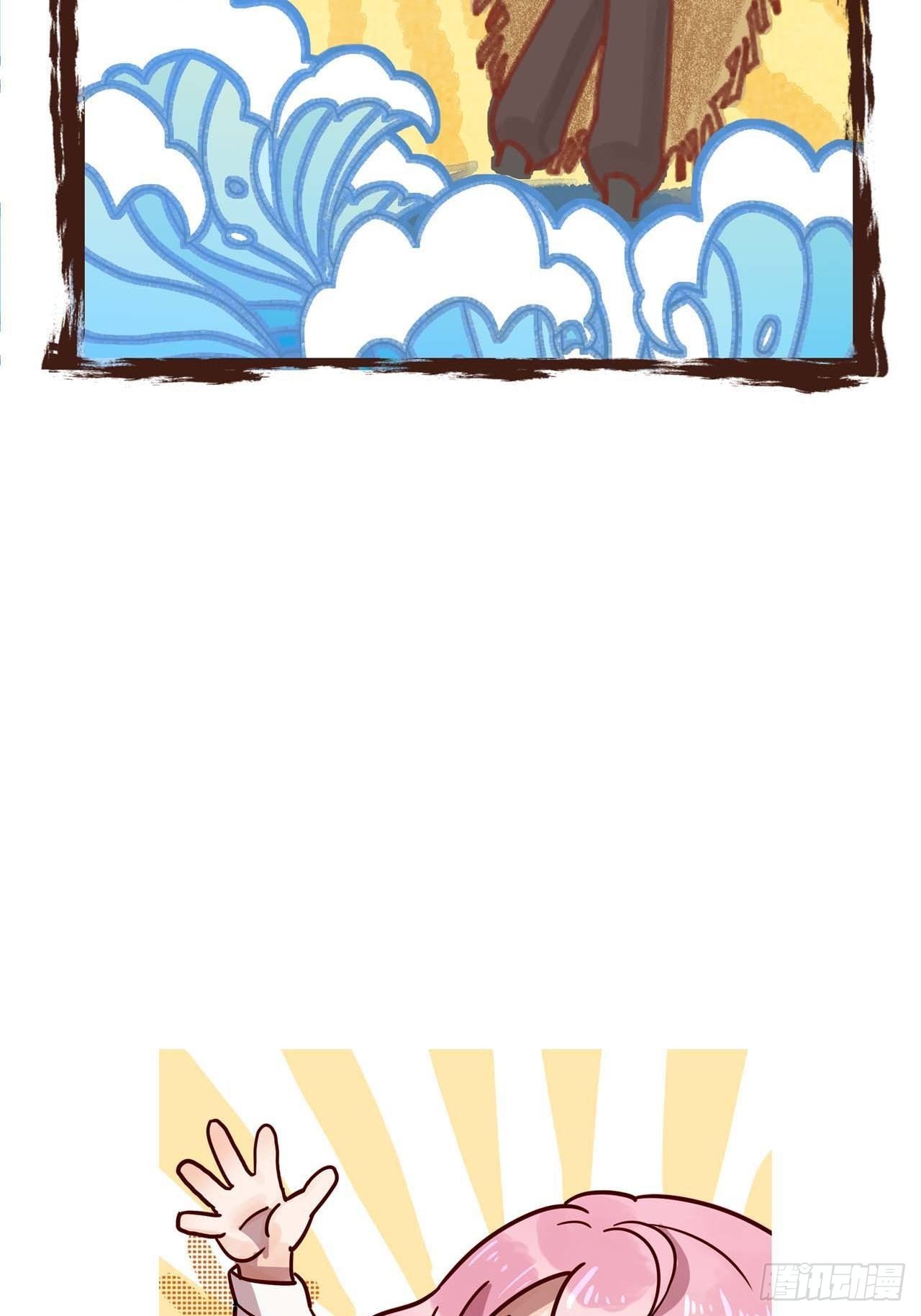 第43话：好久不见(1/2)-第45话