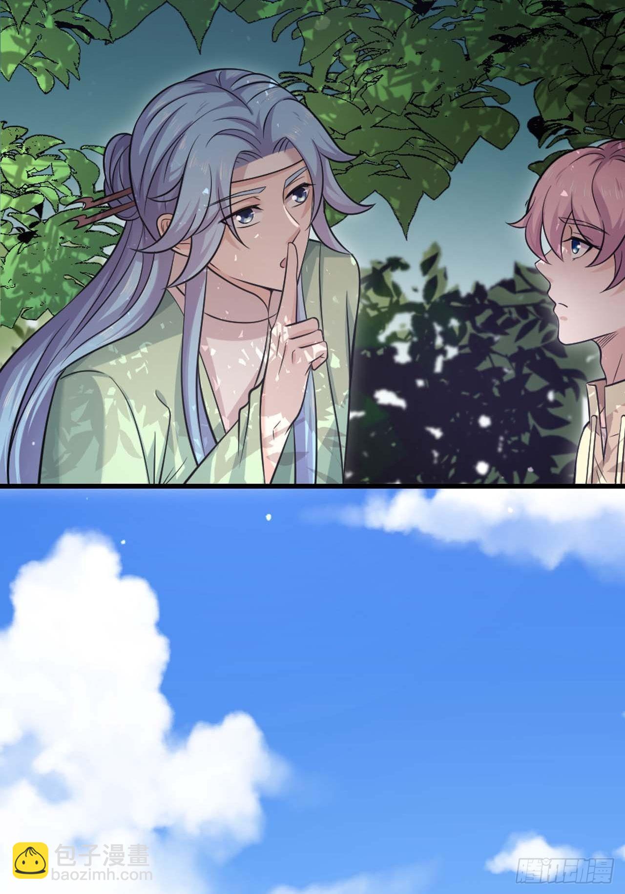 第43话：好久不见(1/2)-第45话