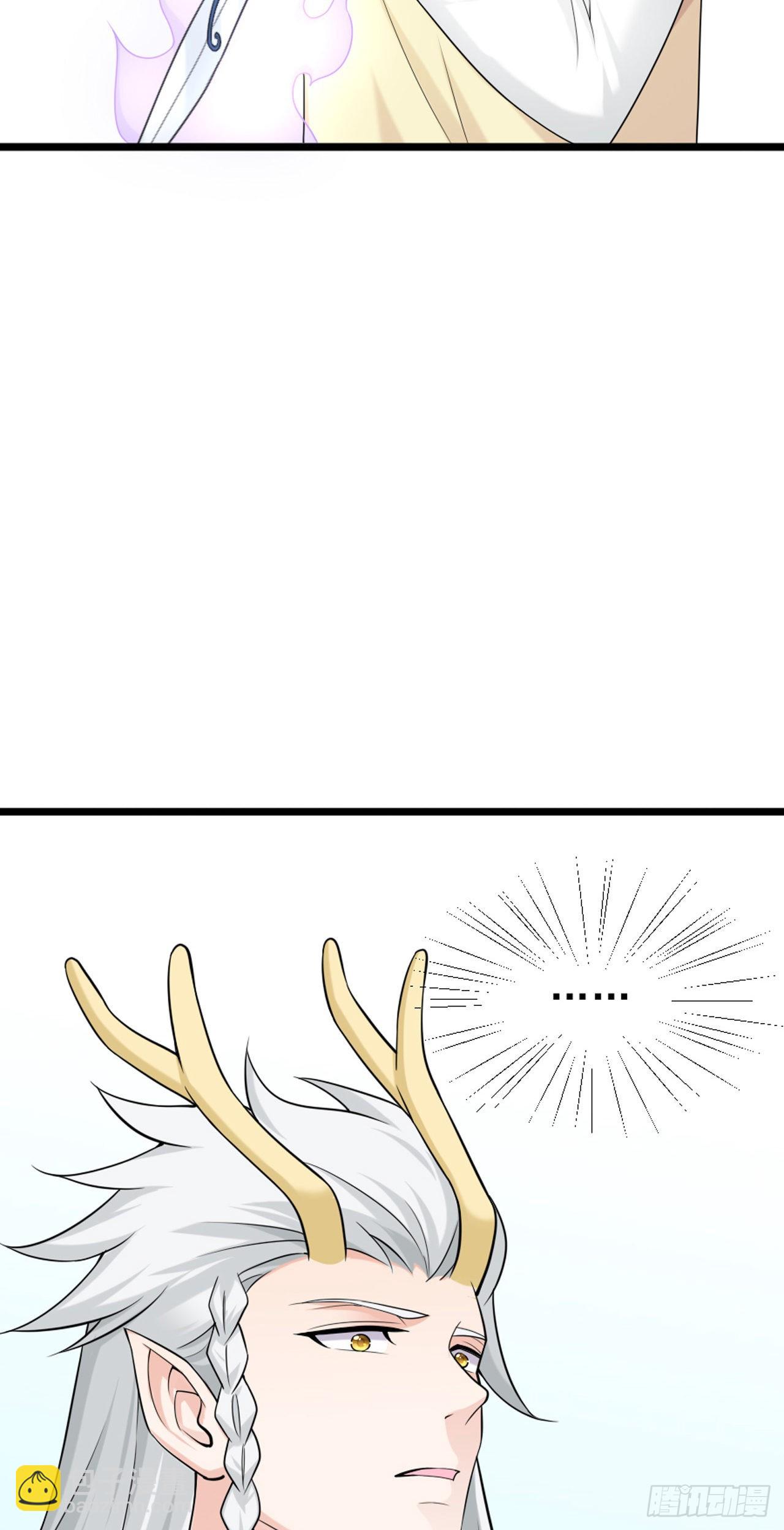 第45话：本仙实现你3个愿望-第47话