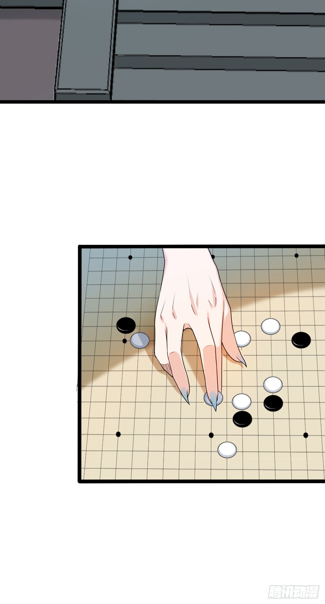 第45话：本仙实现你3个愿望-第47话