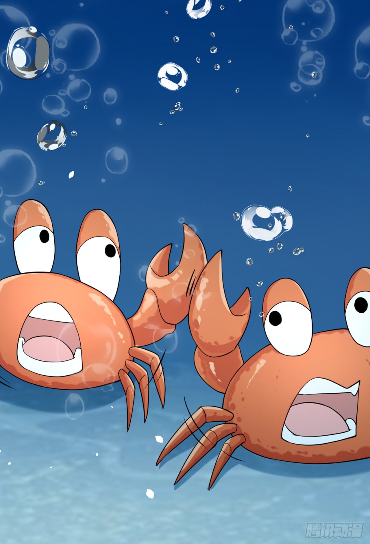 第45话：本仙实现你3个愿望-第47话