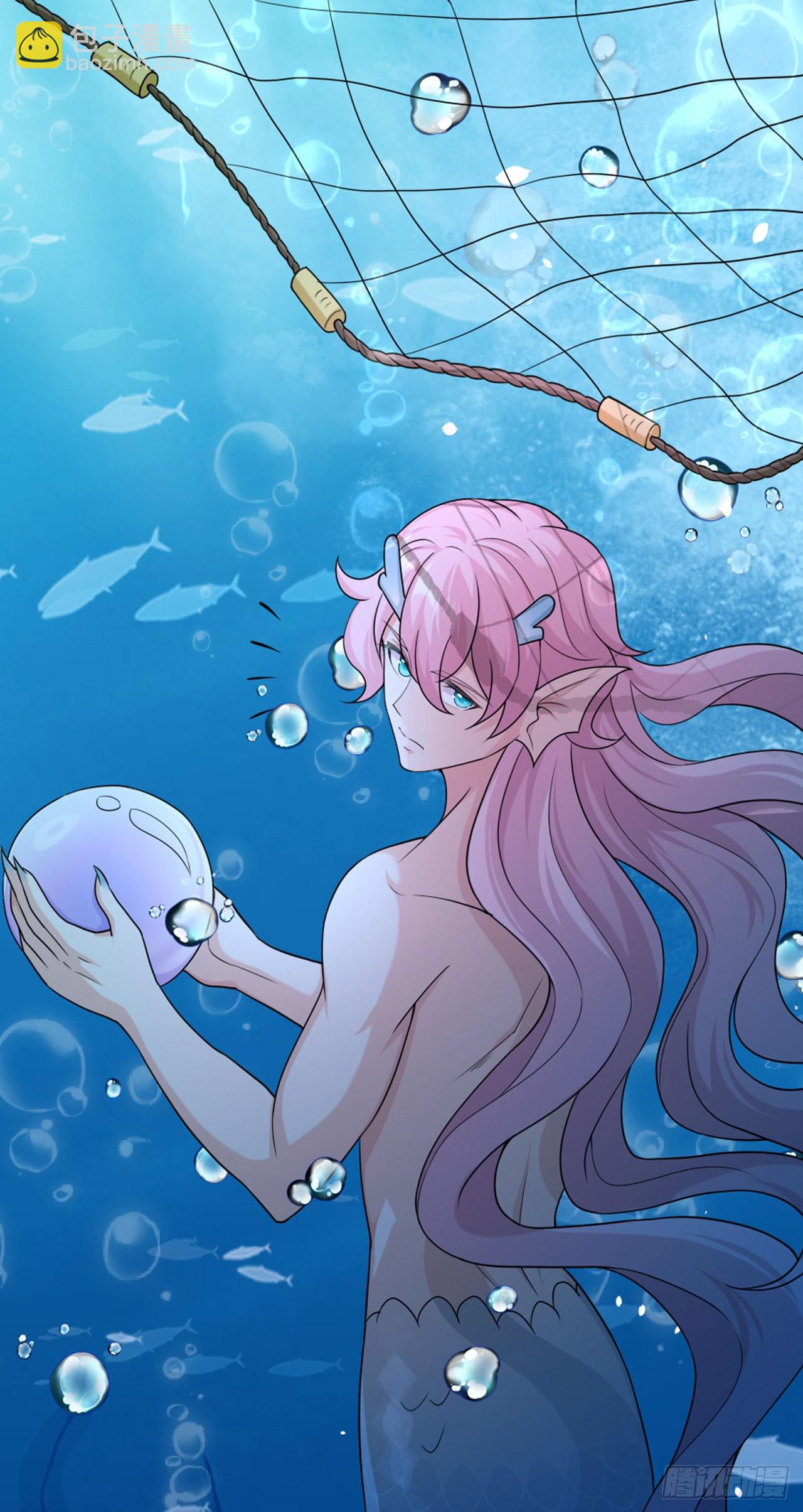 第45话：本仙实现你3个愿望-第47话