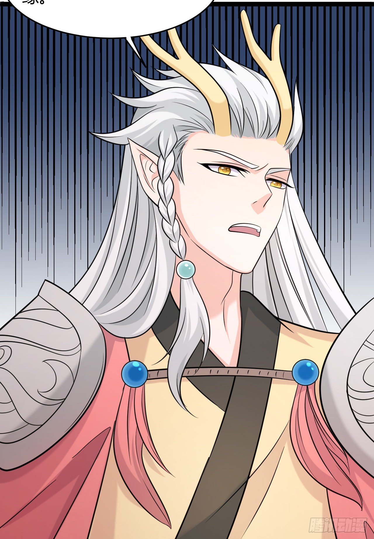 第47话：杀了他！-第49话