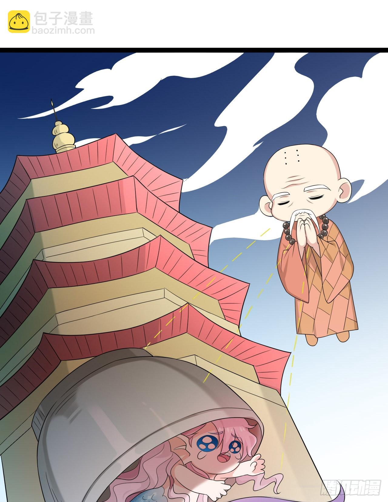 第47话：杀了他！-第49话