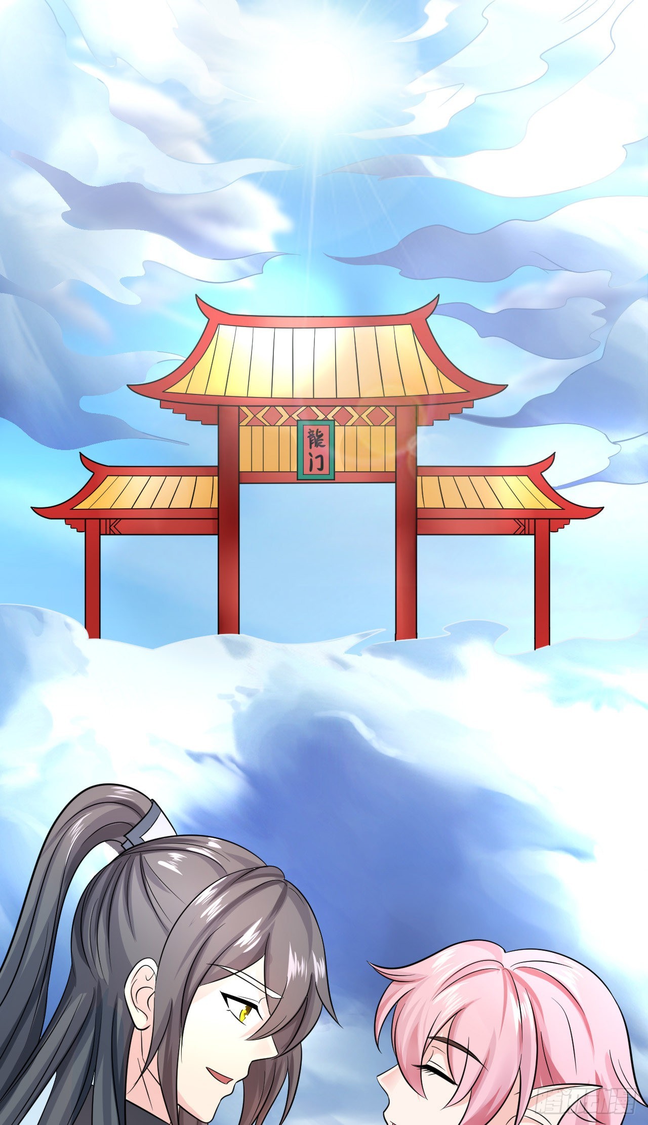 第48话：那条黑龙是谁？-第51话