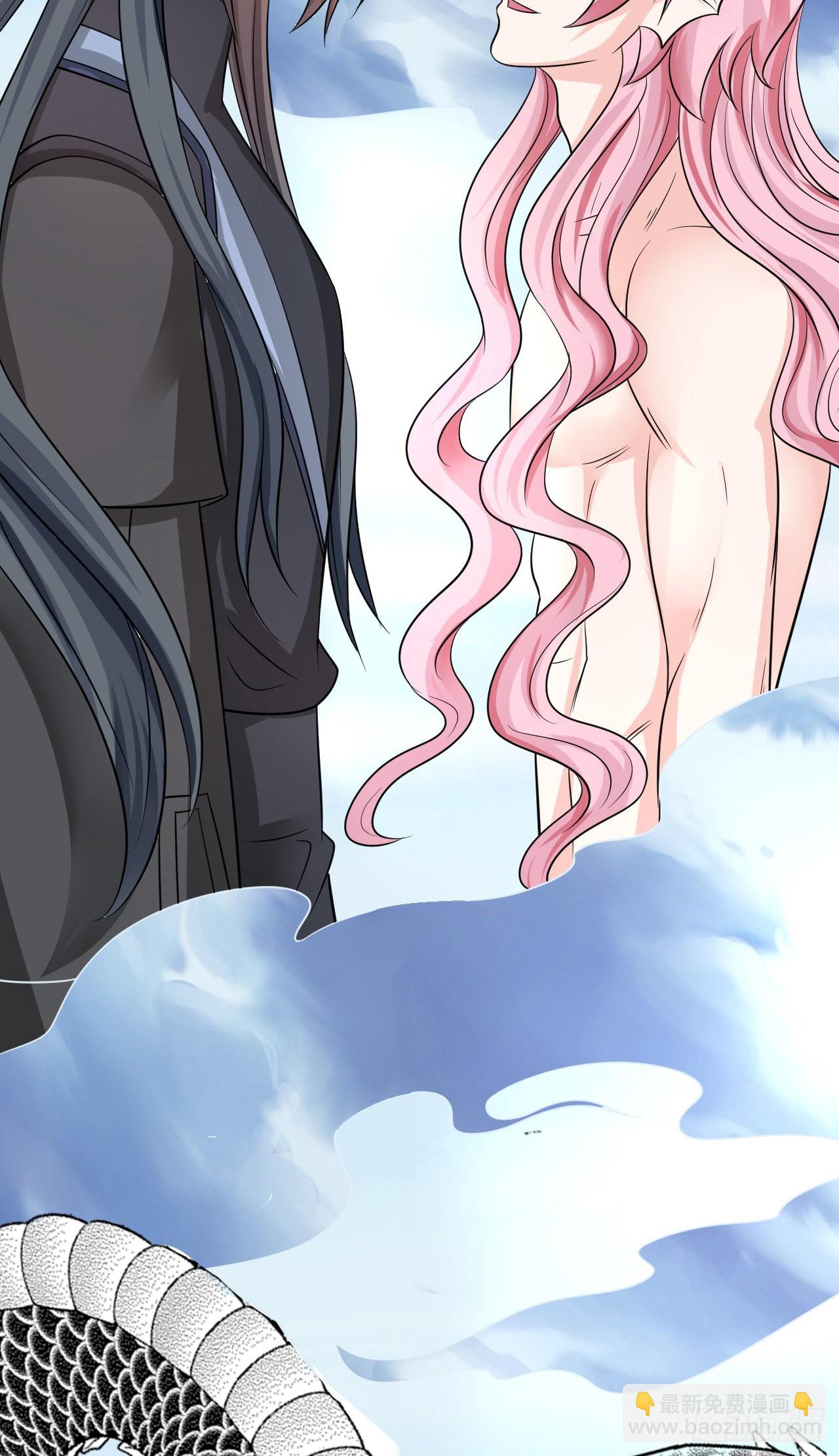 第48话：那条黑龙是谁？-第51话