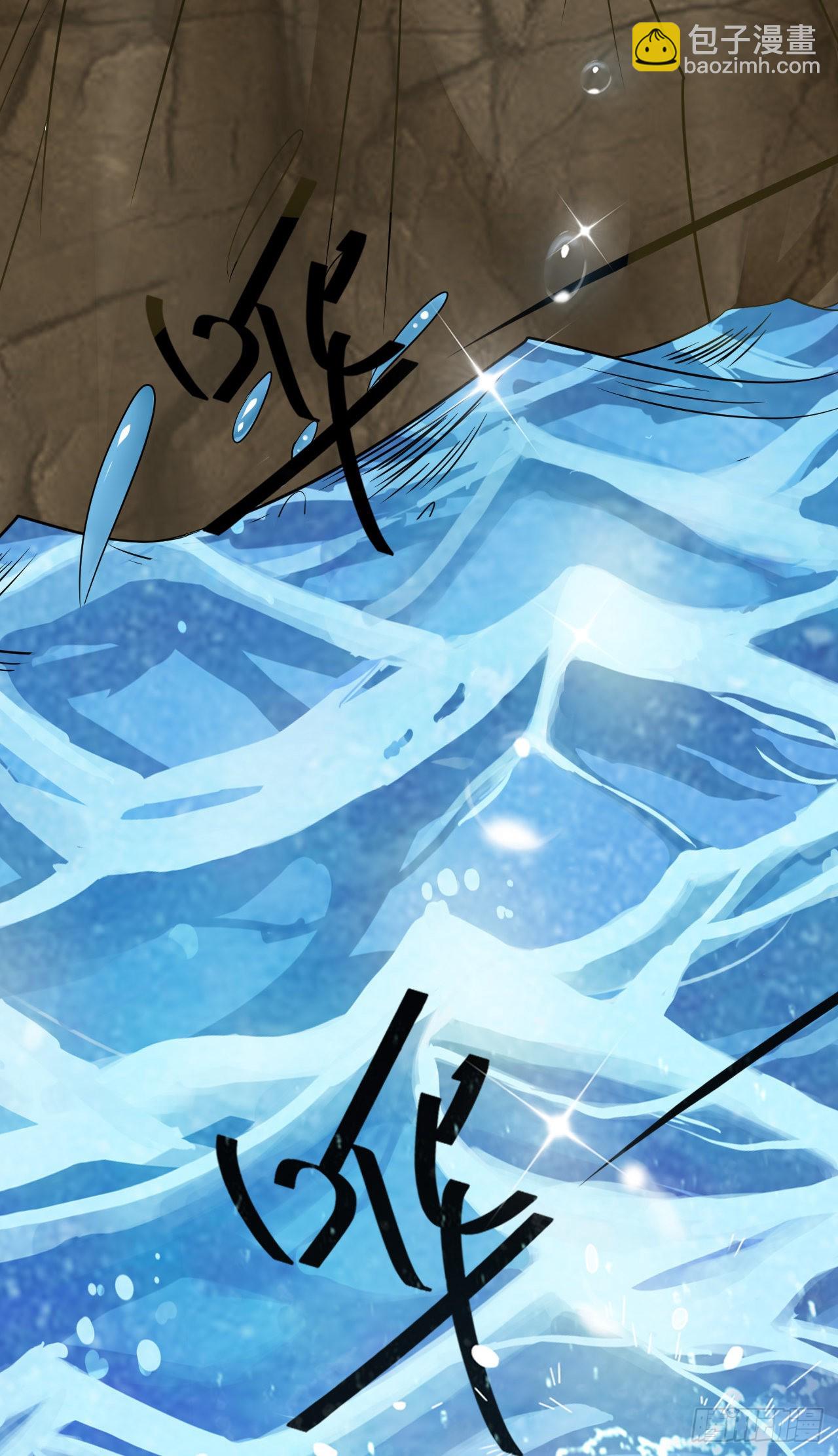 第48话：那条黑龙是谁？-第51话