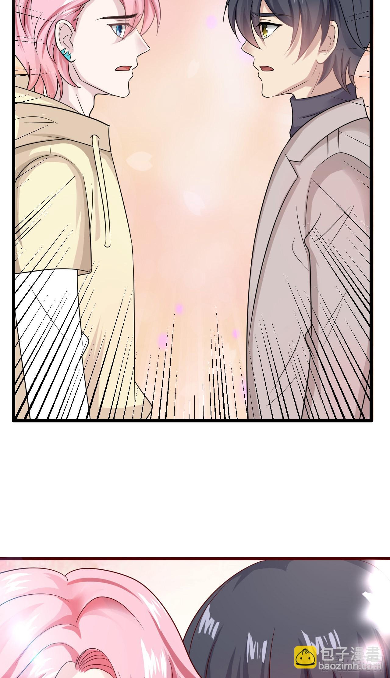 第48话：那条黑龙是谁？-第51话