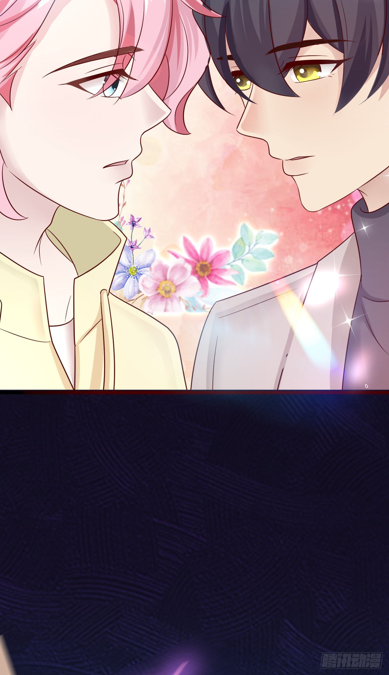 第48话：那条黑龙是谁？-第51话