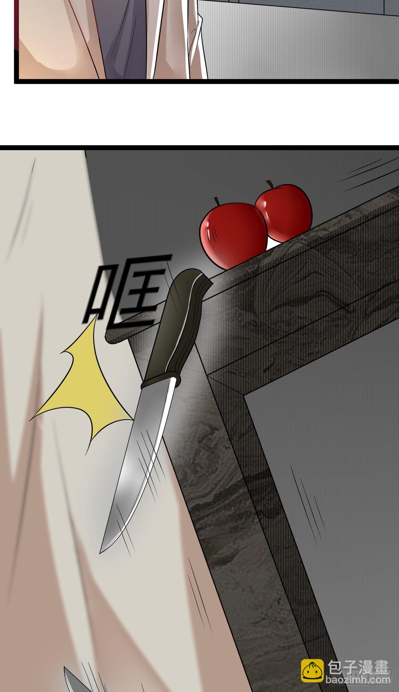 第48话：那条黑龙是谁？-第51话