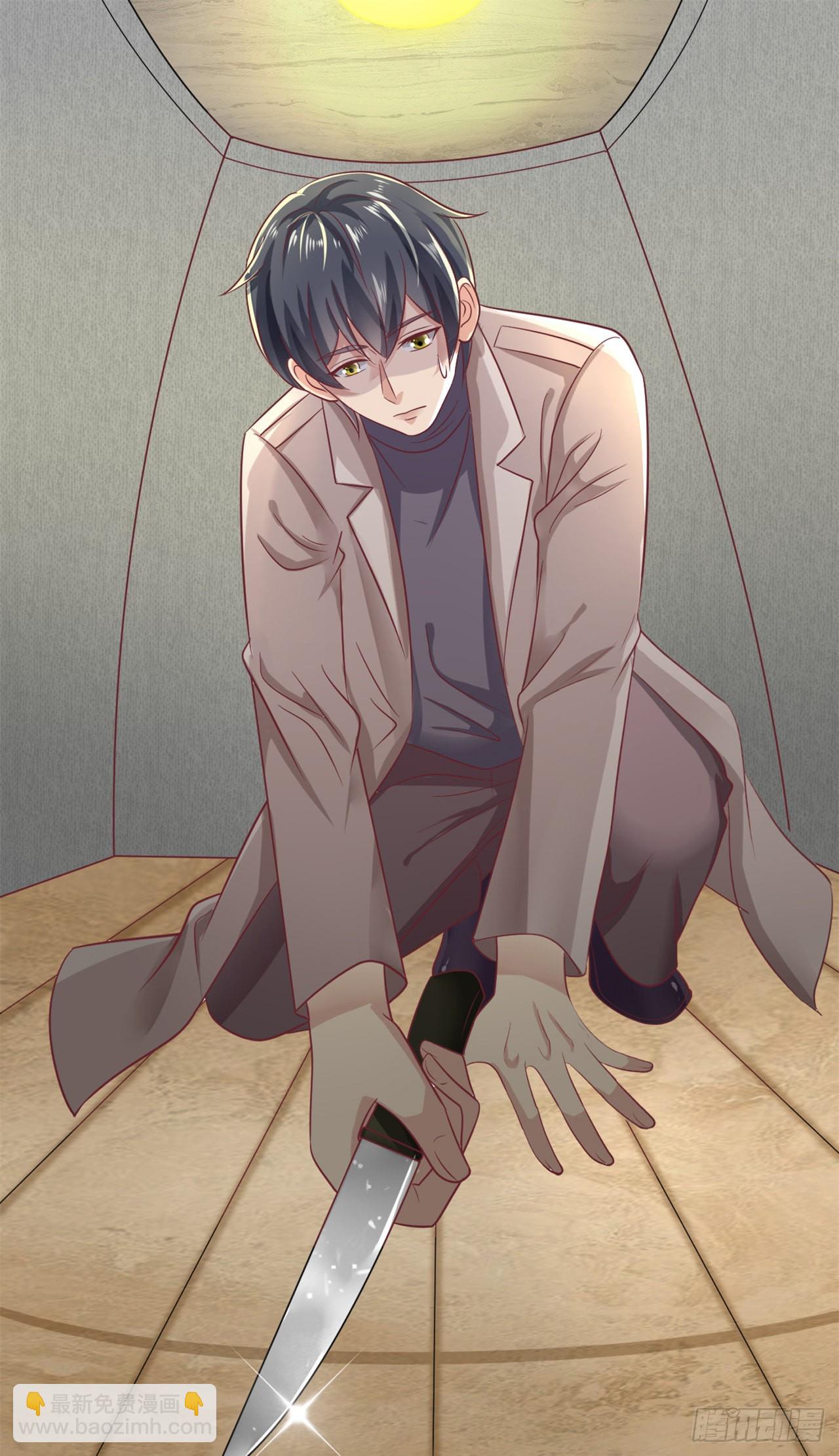 第48话：那条黑龙是谁？-第51话