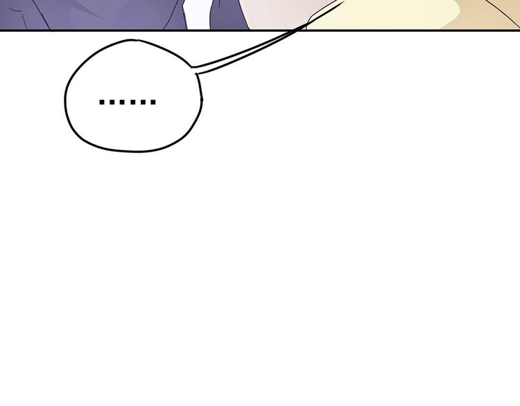 06 爬上恩人的床♂(1/3)-第7话