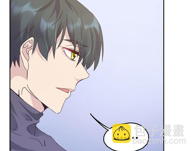 06 爬上恩人的床♂(1/3)-第7话