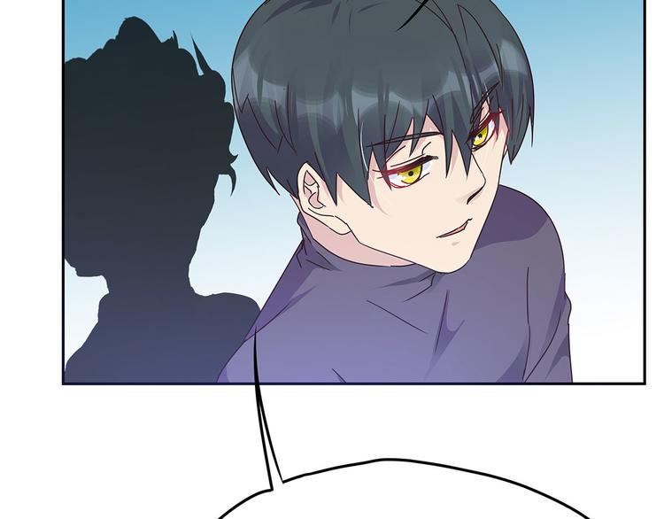 06 爬上恩人的床♂(1/3)-第7话