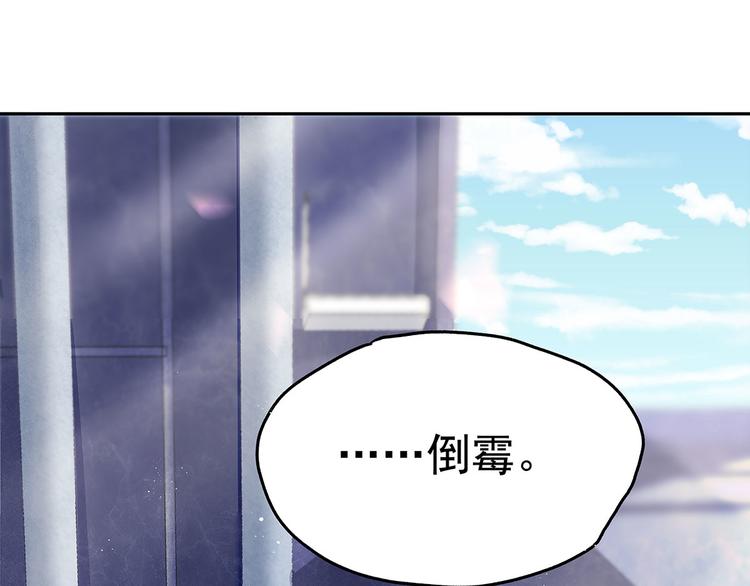 08 勇敢下水吧！(1/3)-第9话