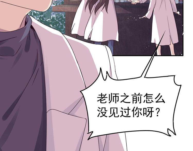 08 勇敢下水吧！(1/3)-第9话