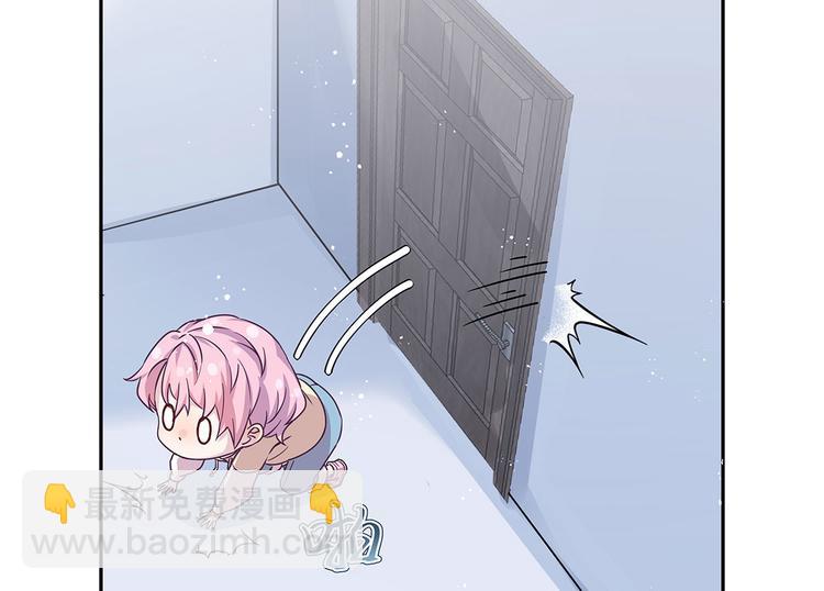 08 勇敢下水吧！(1/3)-第9话