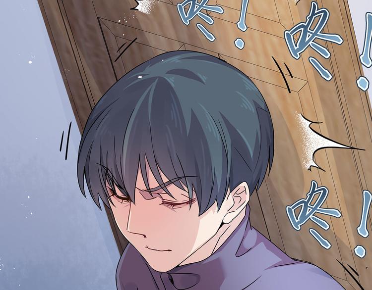 08 勇敢下水吧！(1/3)-第9话