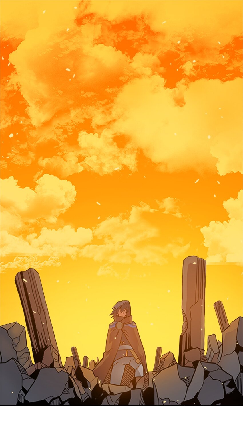 歸還者的魔法要特別 - 001 01(1/2) - 1