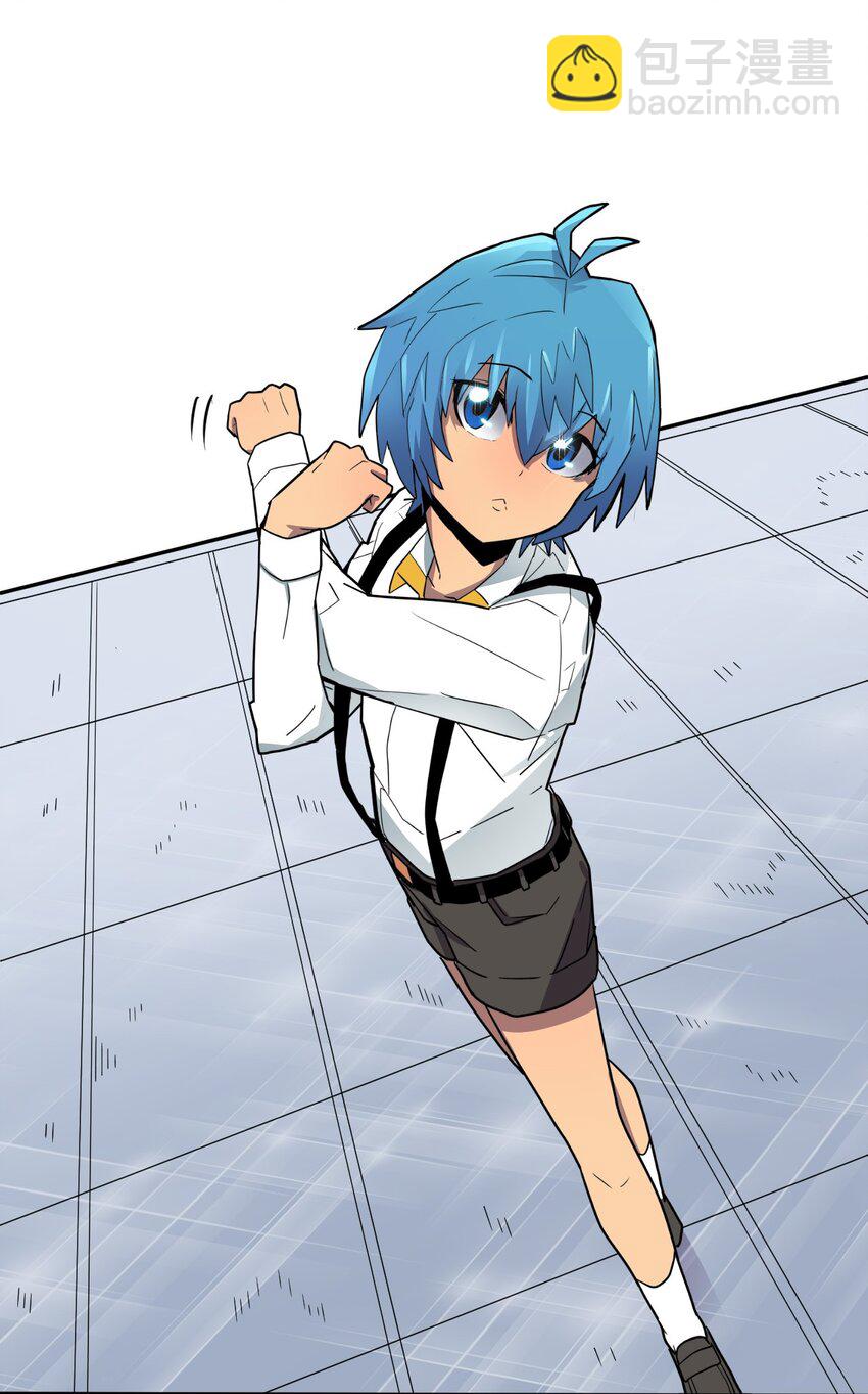 歸還者的魔法要特別 - 011 11(2/2) - 1