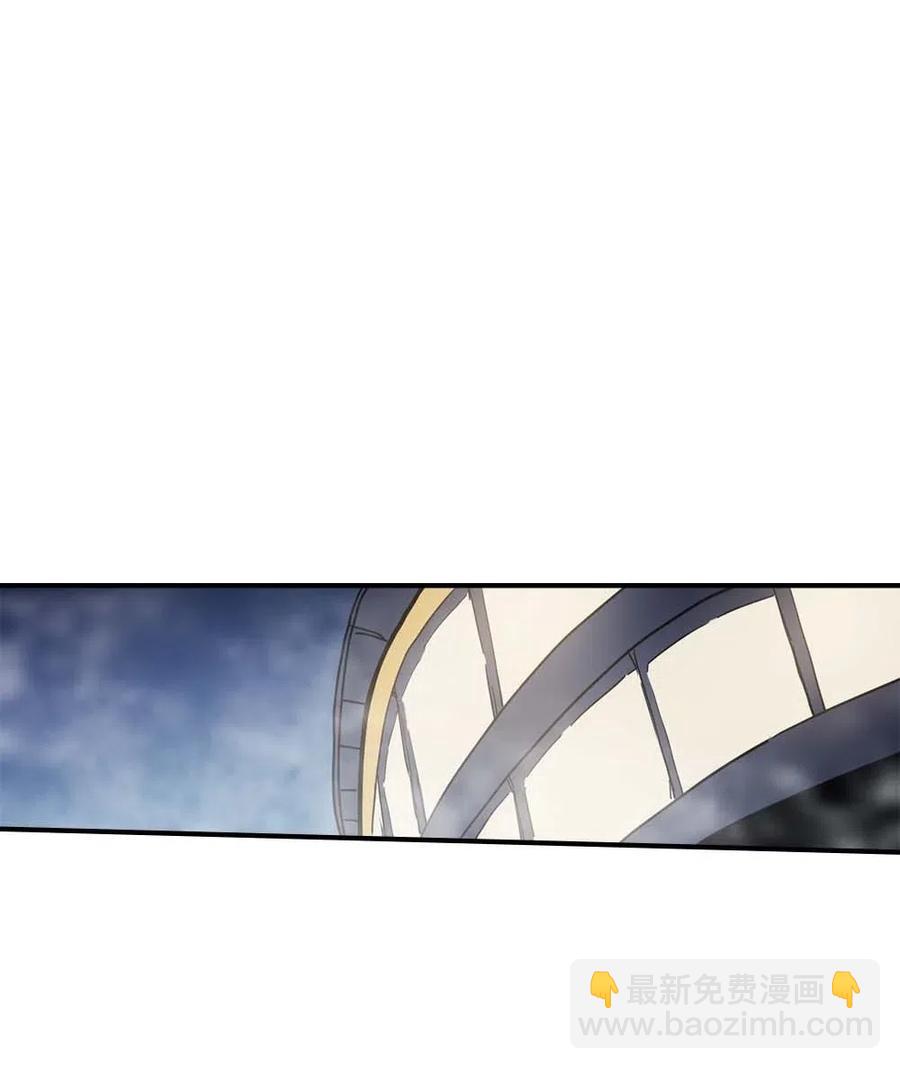 歸還者的魔法要特別 - 103 103(2/2) - 5