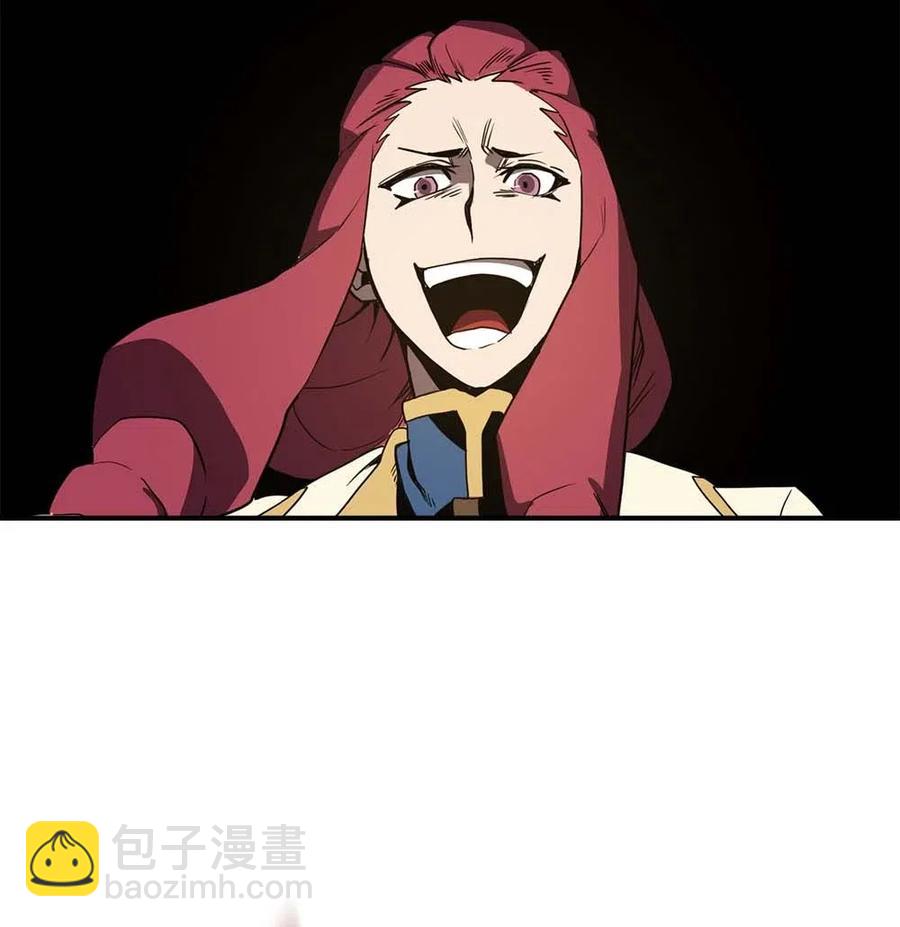 歸還者的魔法要特別 - 105 105(2/2) - 2