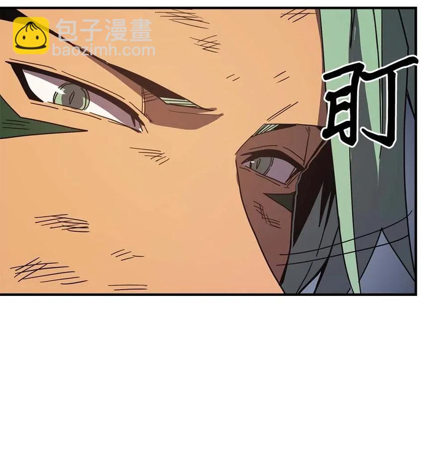 111 111(1/2)-第111话