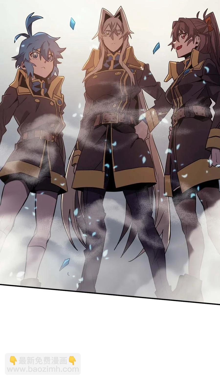 歸還者的魔法要特別 - 111 111(2/2) - 1