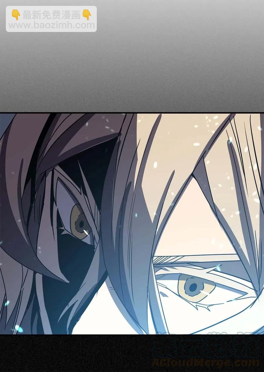 歸還者的魔法要特別 - 113 113(1/2) - 5