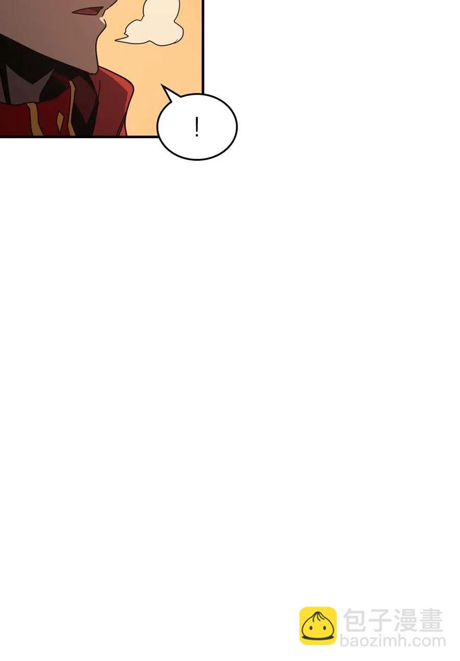 歸還者的魔法要特別 - 119 119(1/2) - 2