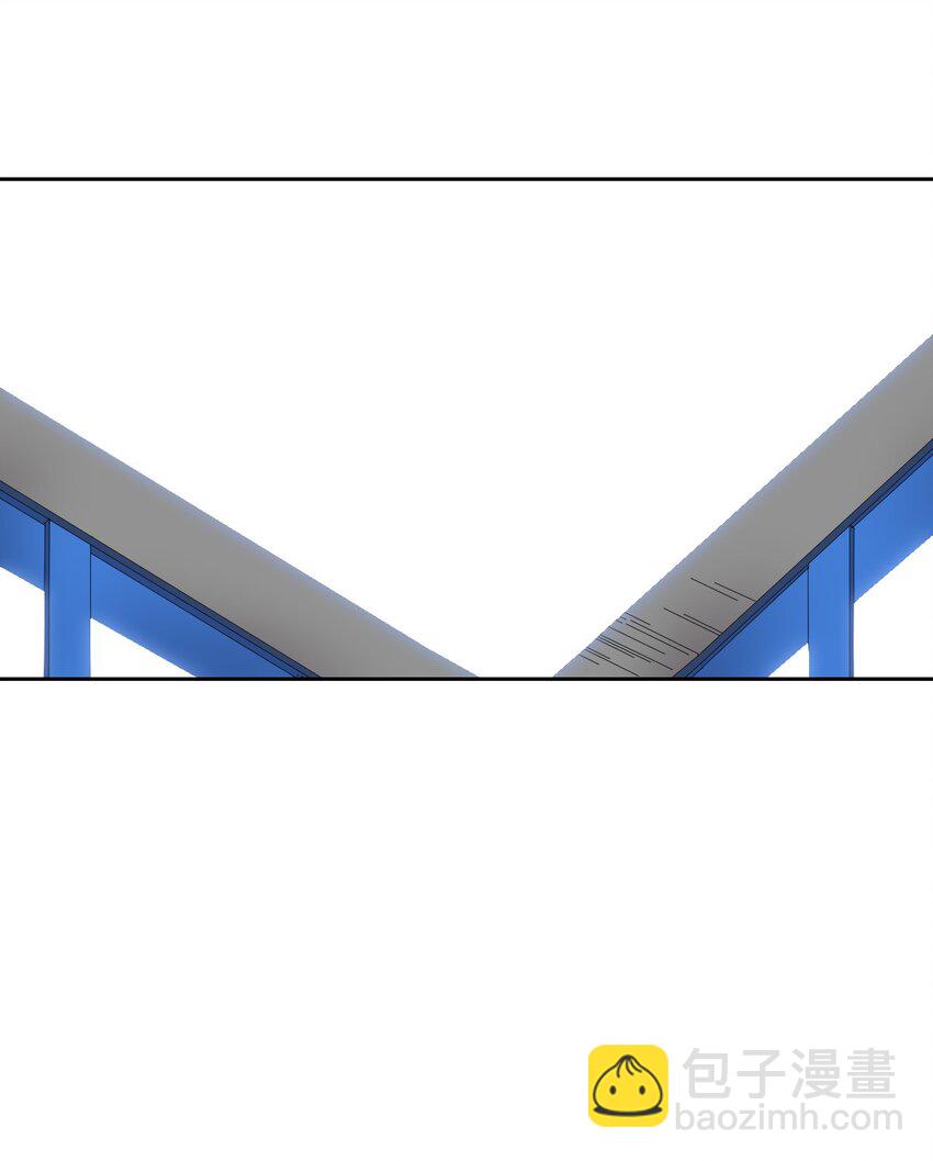 歸還者的魔法要特別 - 013 13(1/2) - 1