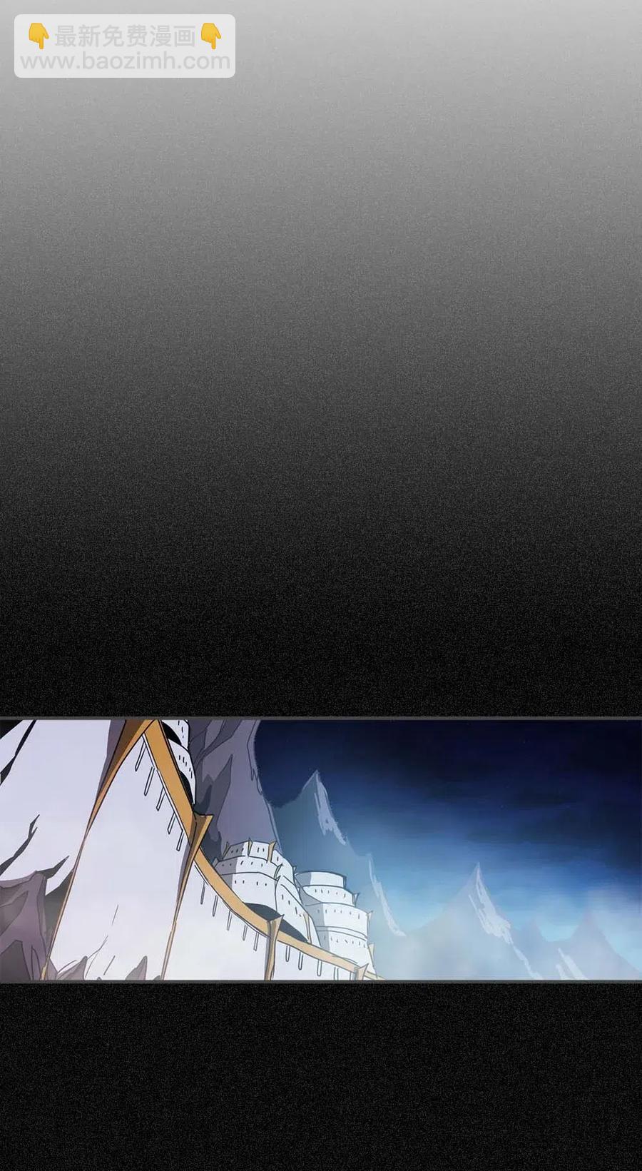 歸還者的魔法要特別 - 121 121(2/2) - 5