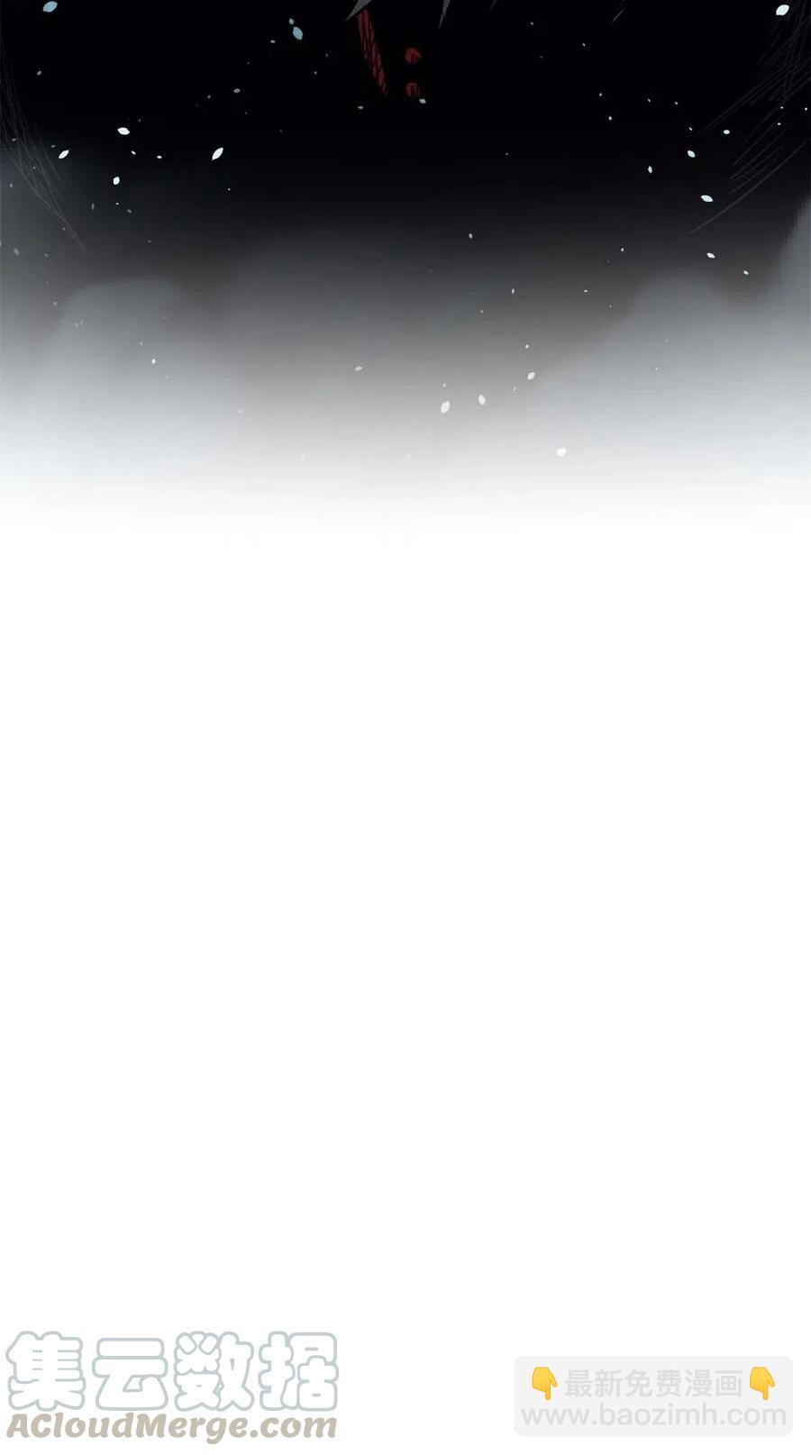 歸還者的魔法要特別 - 121 121(2/2) - 3