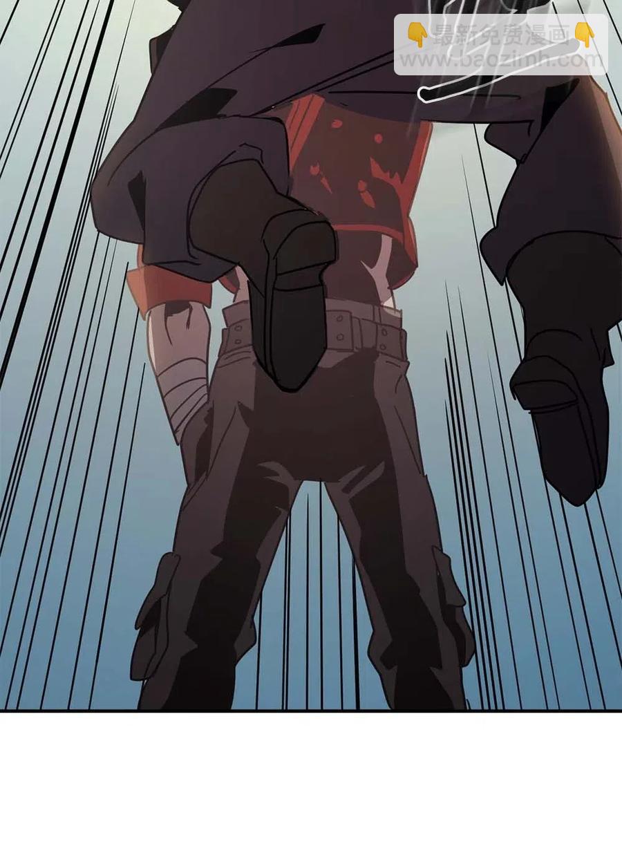 歸還者的魔法要特別 - 121 121(2/2) - 2