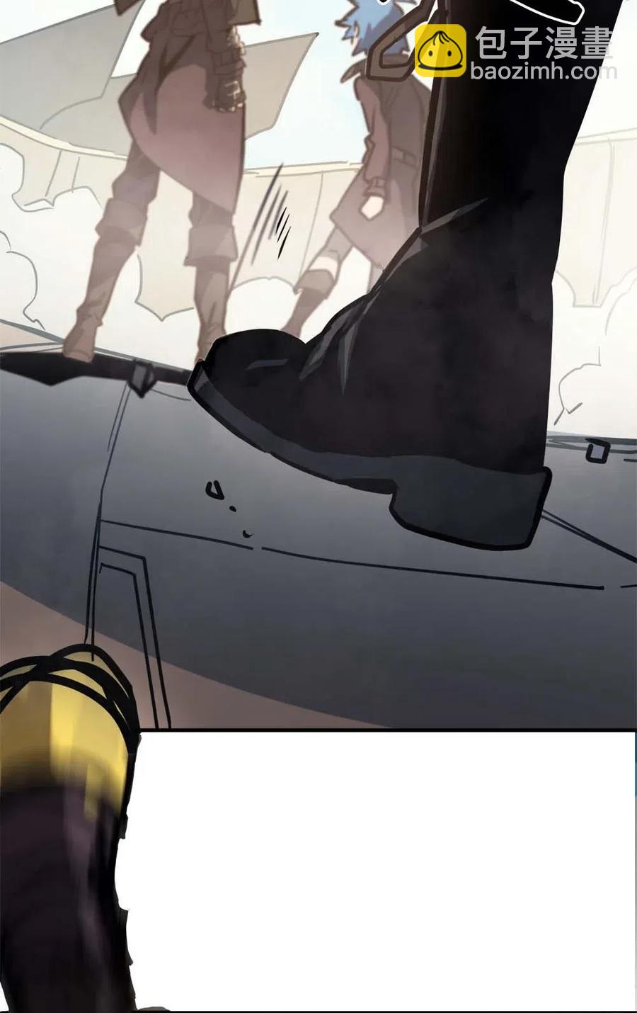 歸還者的魔法要特別 - 123 123(2/2) - 4