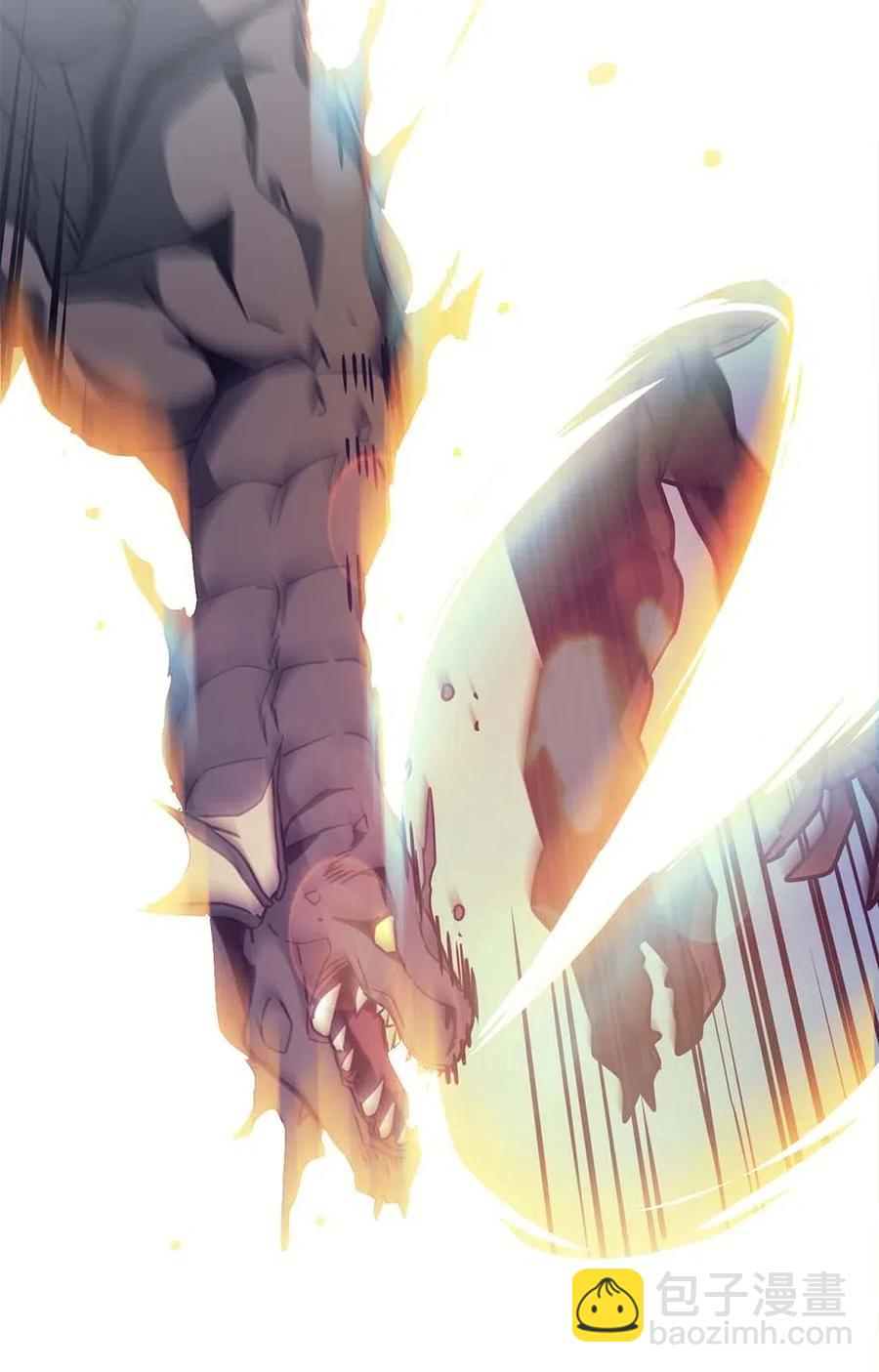 歸還者的魔法要特別 - 123 123(2/2) - 1