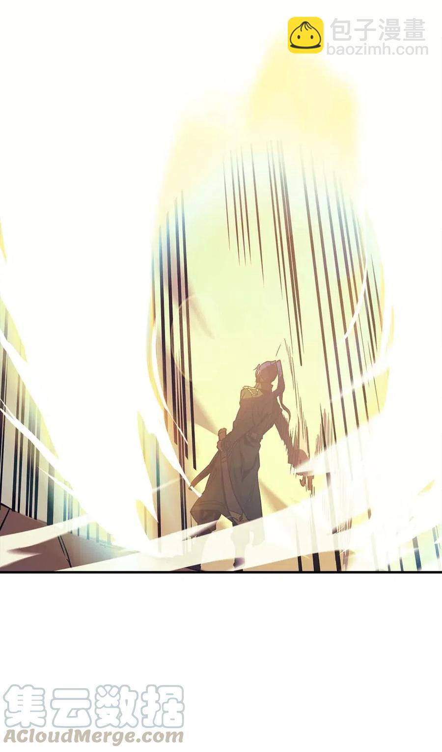 歸還者的魔法要特別 - 123 123(2/2) - 2