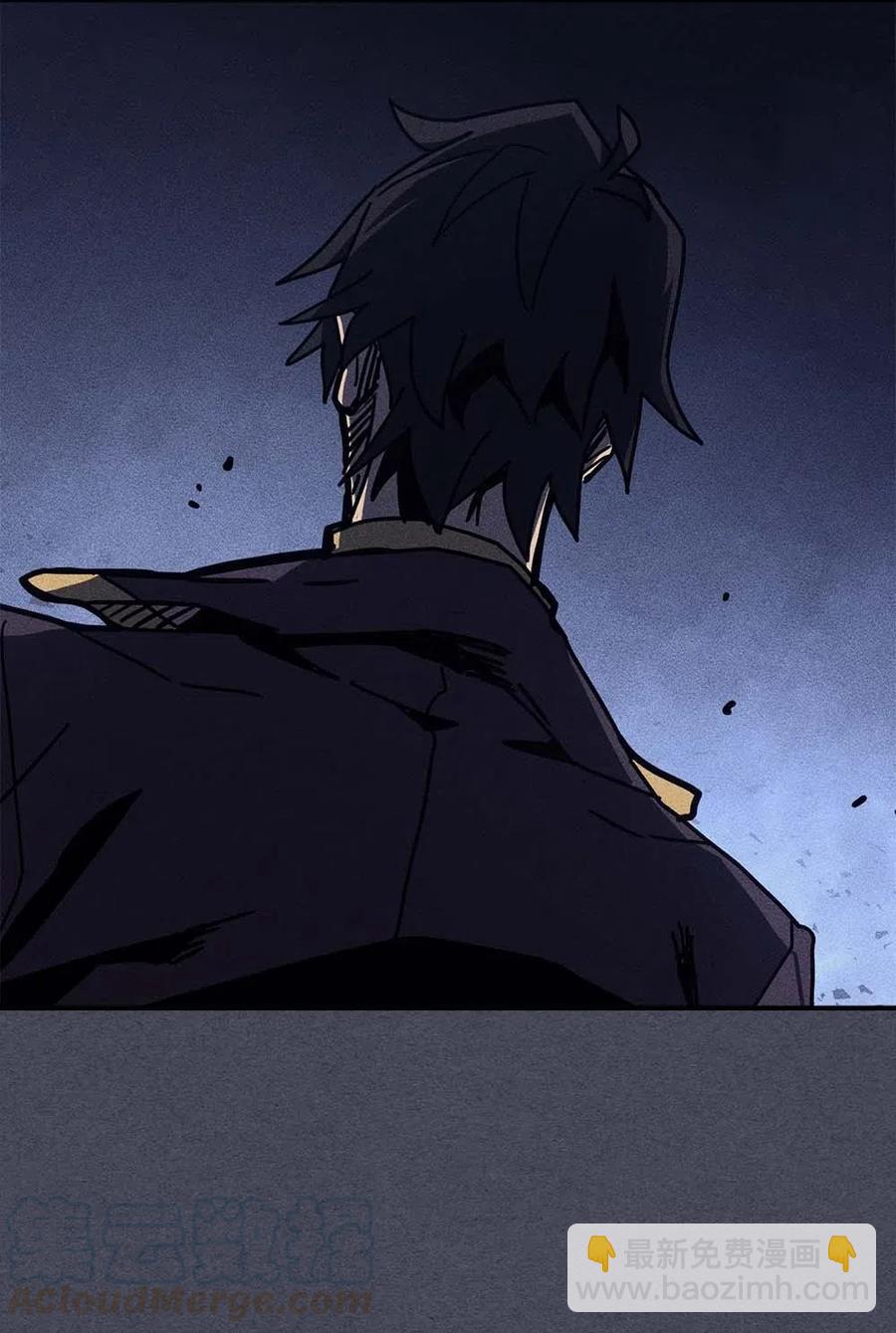 歸還者的魔法要特別 - 128 128(1/2) - 3