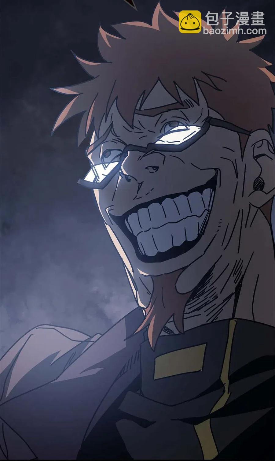 歸還者的魔法要特別 - 128 128(2/2) - 5